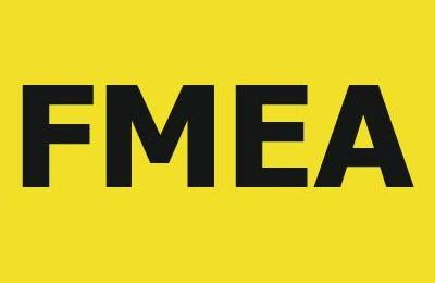 為什么我的FMEA做不好？