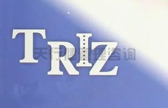 TRIZ 創(chuàng)新方法 在六西格瑪 設(shè)計 DFSS中的重要性