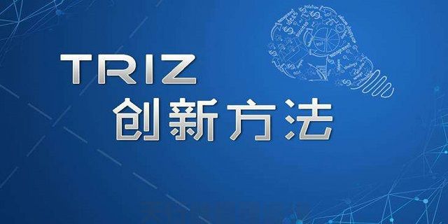 基于TRIZ理論的TFT-LCD基板玻璃研磨系統(tǒng)優(yōu)化設(shè)計