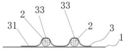 1597889758125659.jpg 應用TRIZ剪裁法做專利規避設計