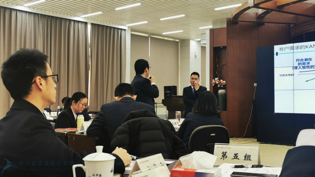 蘇州農(nóng)村商業(yè)銀行精益六西格瑪項(xiàng)目啟動(圖7) 蘇州農(nóng)村商業(yè)銀行精益六西格瑪項(xiàng)目啟動(圖7)